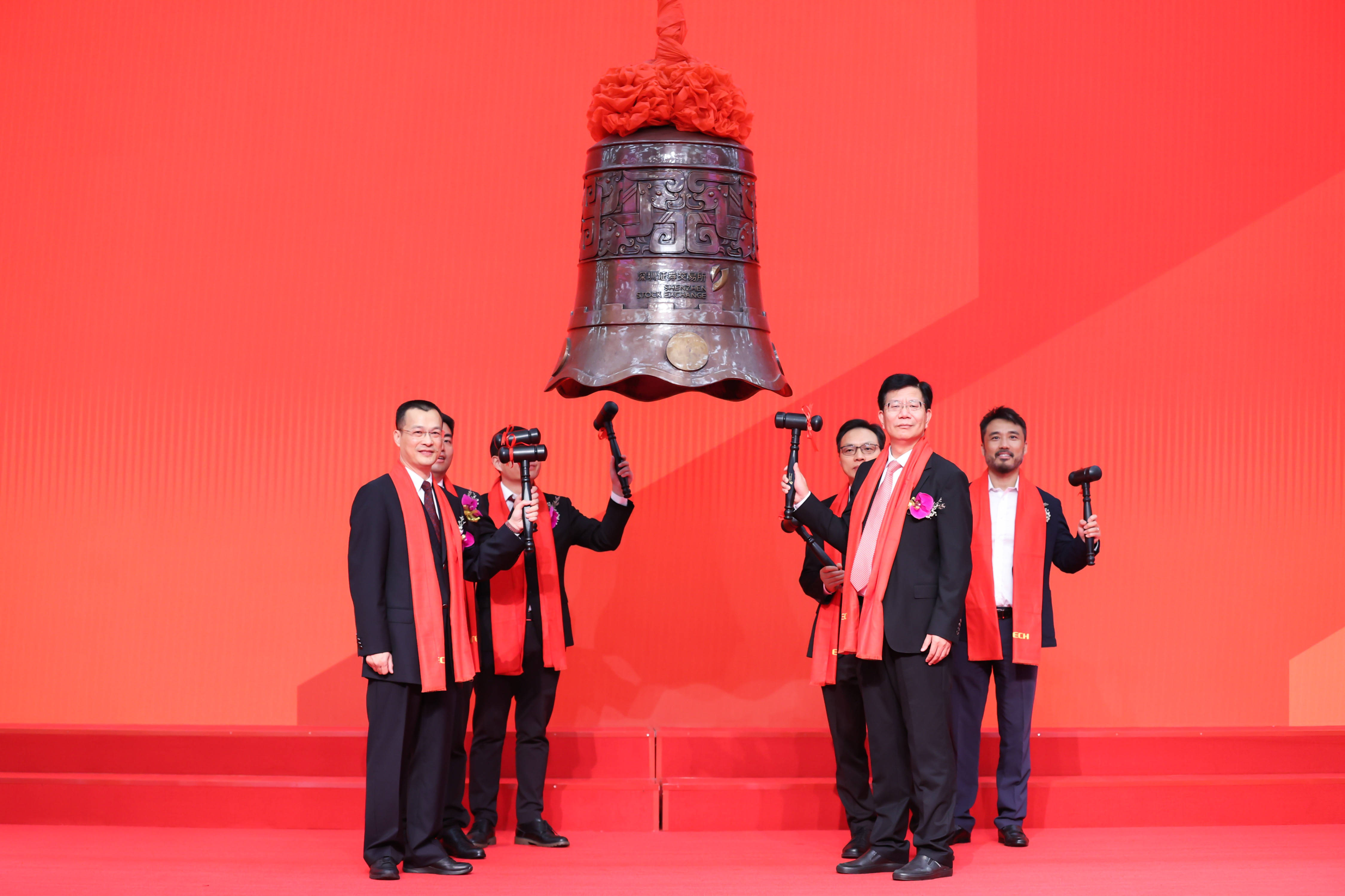 汉中市精准互联网创业板上市(精准互联网创业板上市企业)