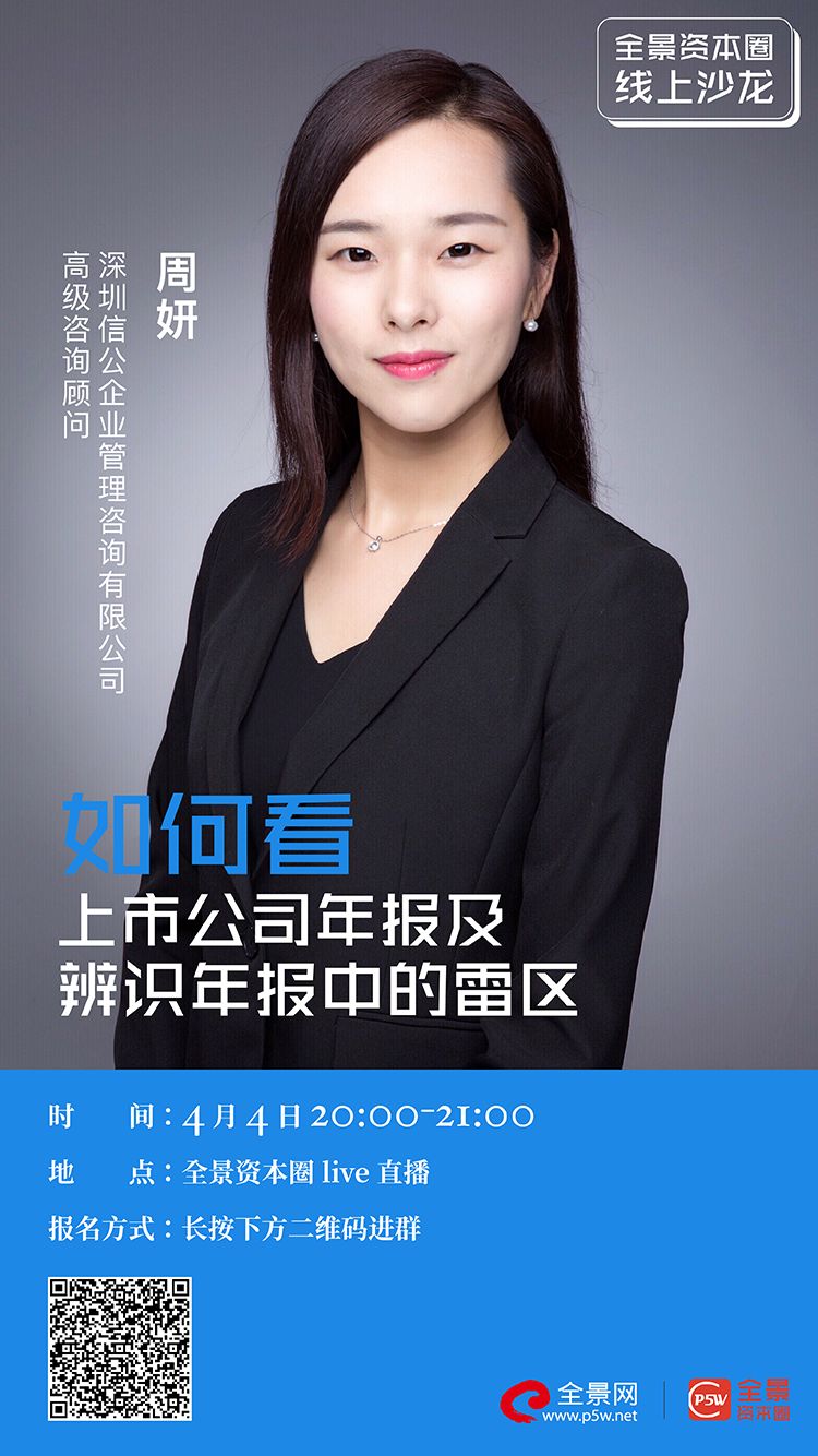汉中市IPO被否最佳实践(ipo被否后多久能再申请)