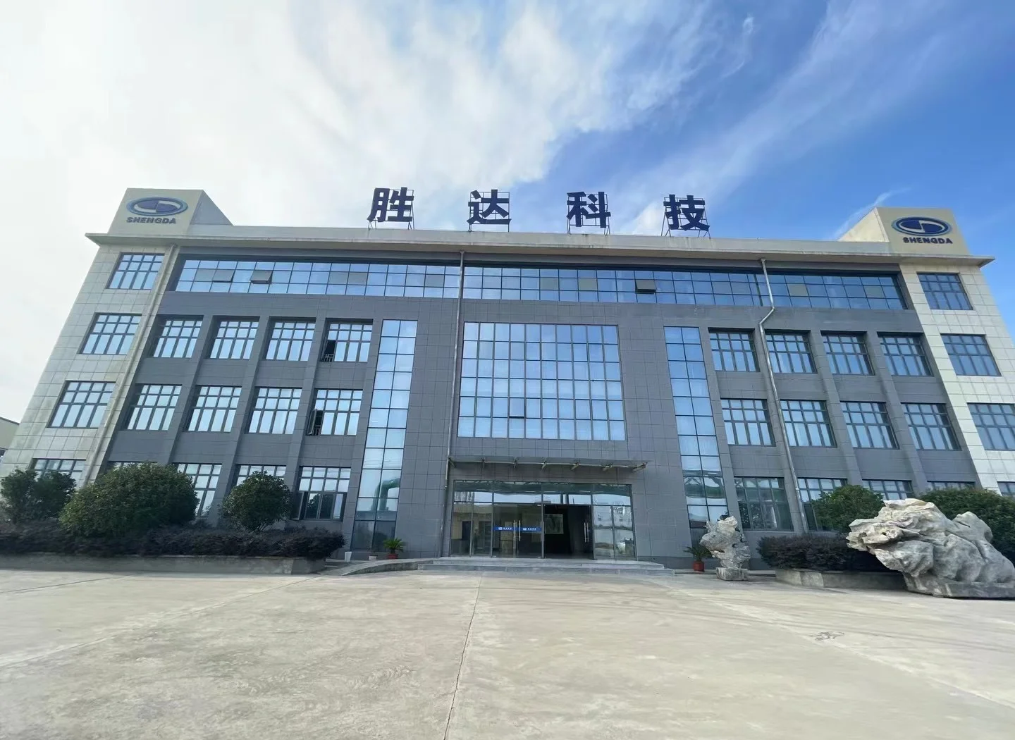 汉中市领先化工资产重组(领先资产管理有限公司)