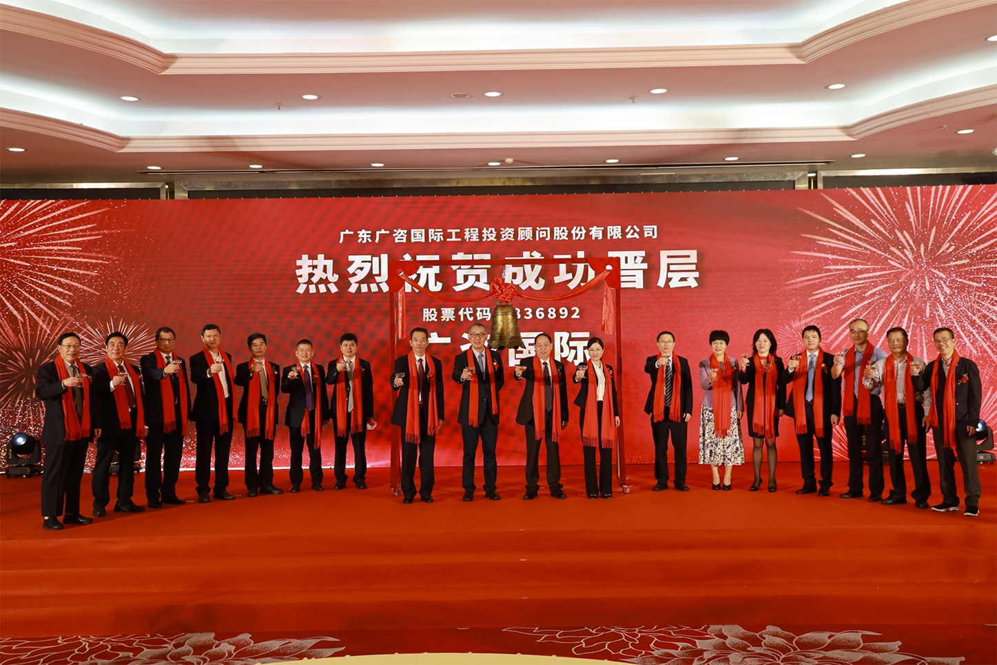 汉中市全场景纺织新三板挂牌的简单介绍