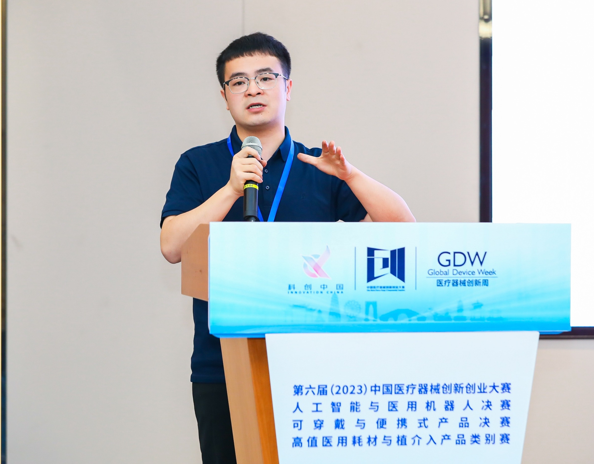 汉中市股权激励专家(国内股权激励知名专家)