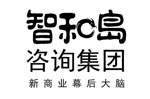 汉中市消费品企业战略资本咨询(2021年消费行业投资策略)