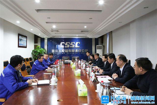 汉中市重庆资源对接(重庆资源交易中心)