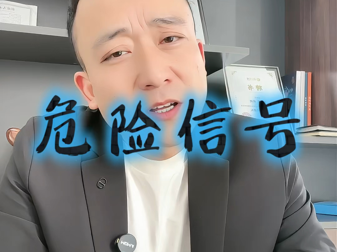 汉中市石家庄现金流管理(现金流管理是什么意思)