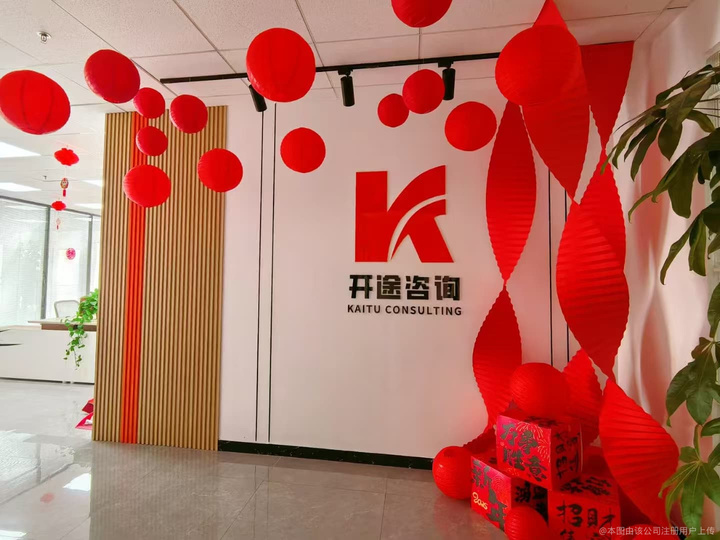 汉中市全链条教育战略咨询(全链条教育战略咨询是什么)
