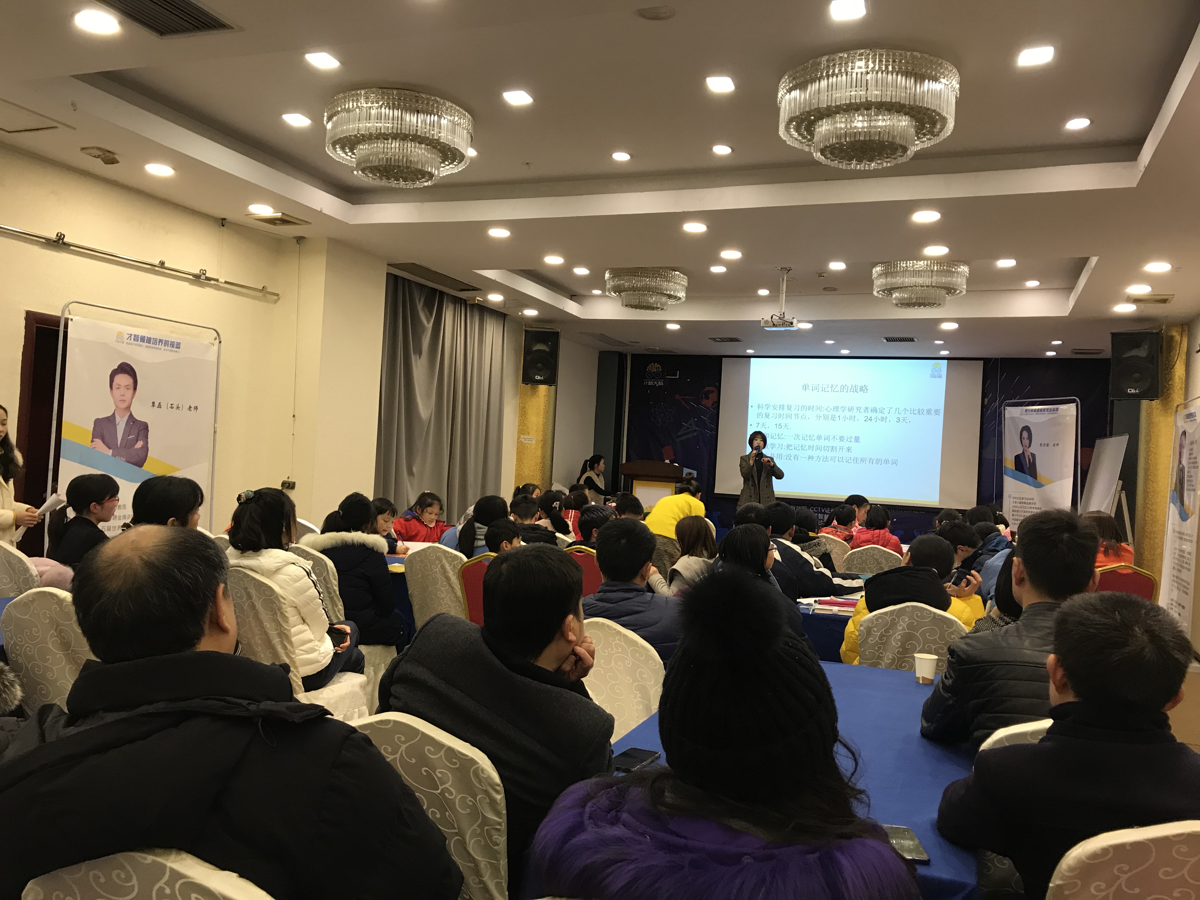 汉中市信息披露路演辅导(路演活动中应尽的信息披露义务包含哪几方面)