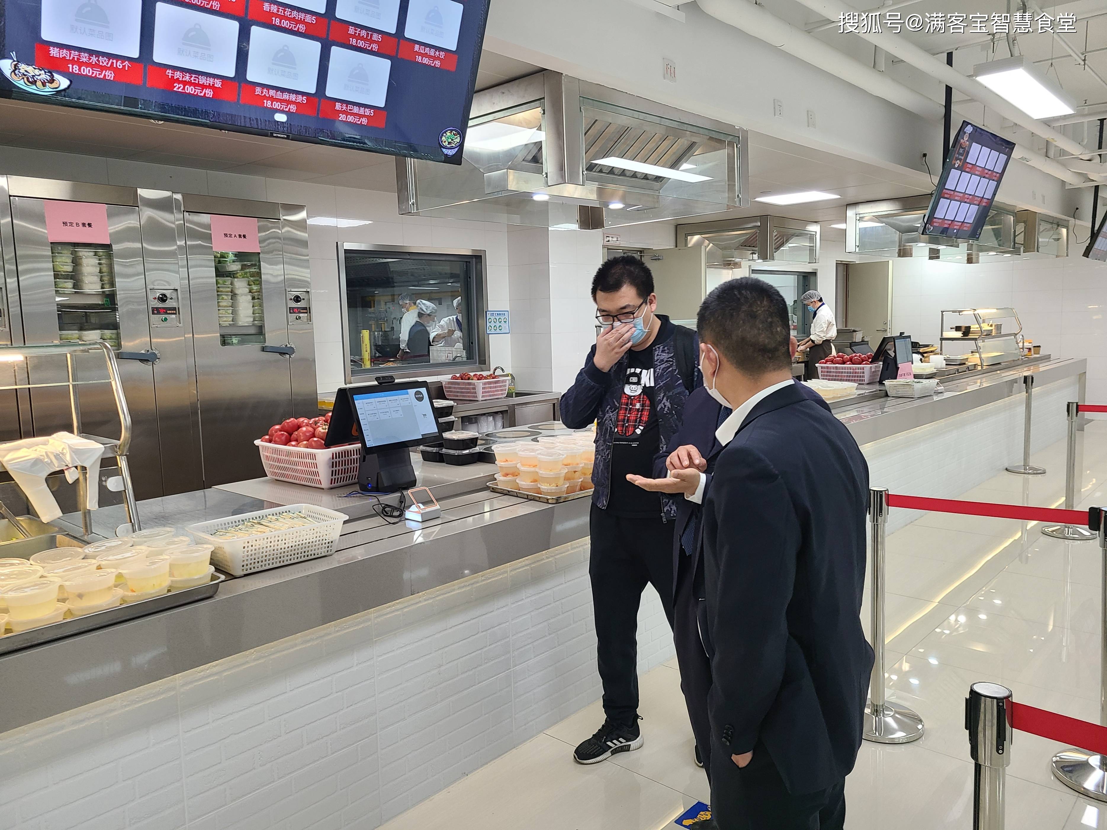 汉中市全场景食品尽职调查(全场景食品尽职调查方案)