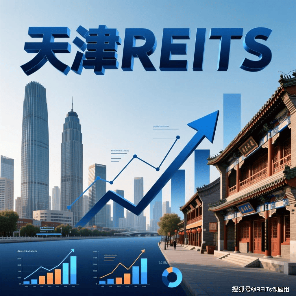汉中市天津并购重组(天津并购重组十三条)