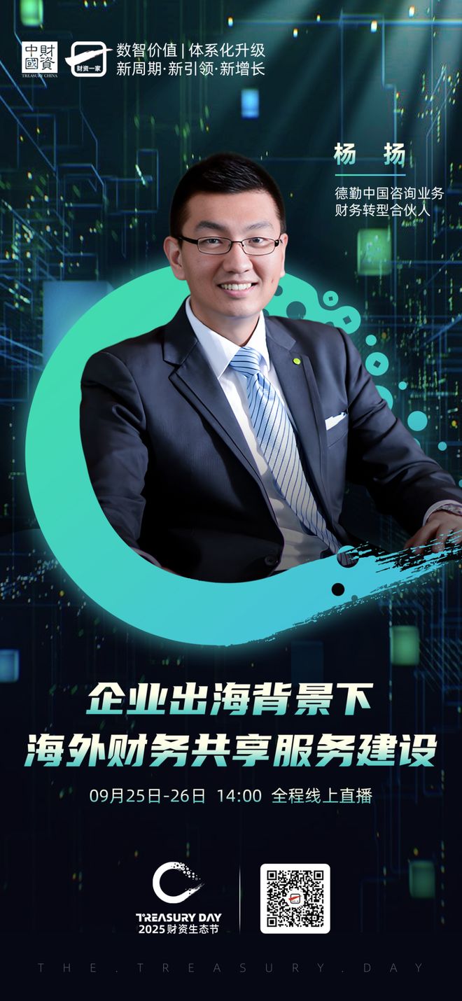 汉中市上市公司企业战略资本咨询(上市公司企业战略资本咨询报告)
