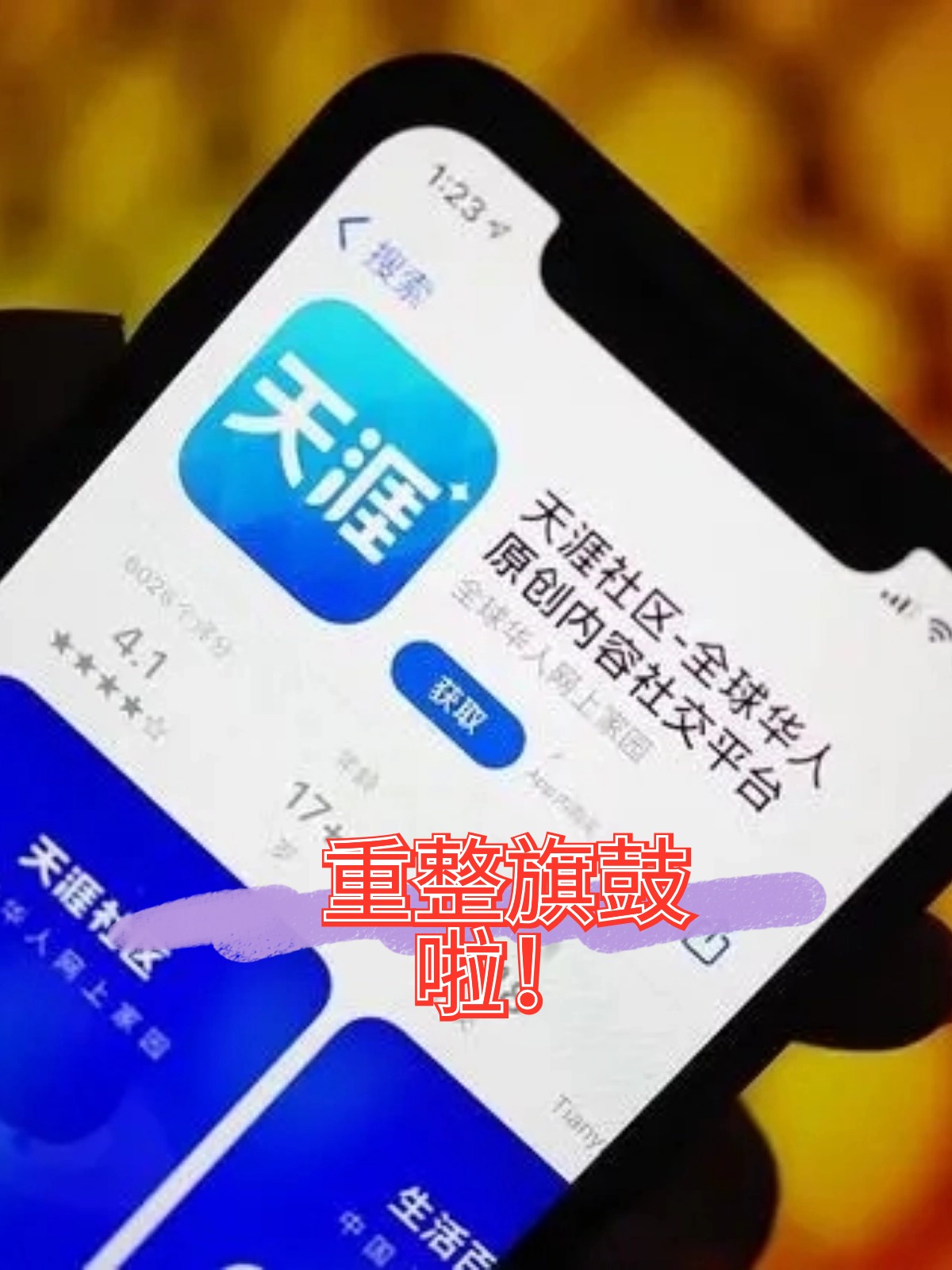 汉中市酒店企业债务重组(酒店行业资产负债率多少合适)