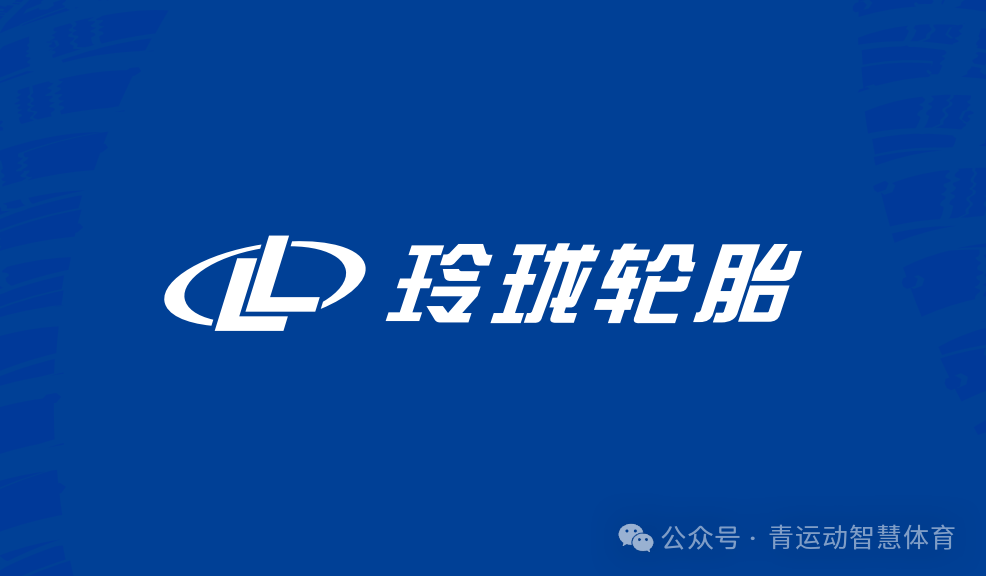 汉中市体育主板上市(体育主板上市股票)