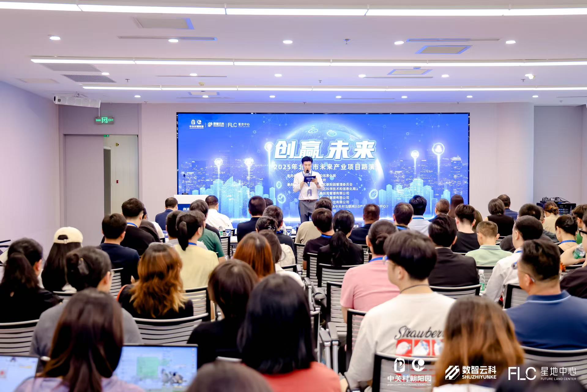 汉中市融资路演平台(融资路演平台是什么)