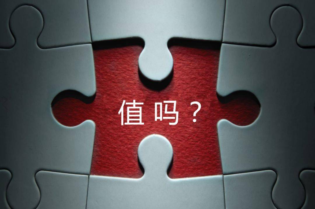 汉中市增长乏力实施步骤(增长乏力是什么意思)