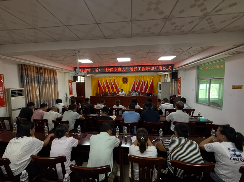 汉中市海口专业法务咨询(海南法之道法务咨询有限公司)