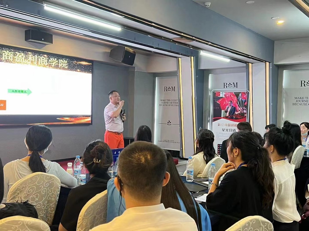 汉中市美妆企业投资咨询(美妆企业投资咨询方案)