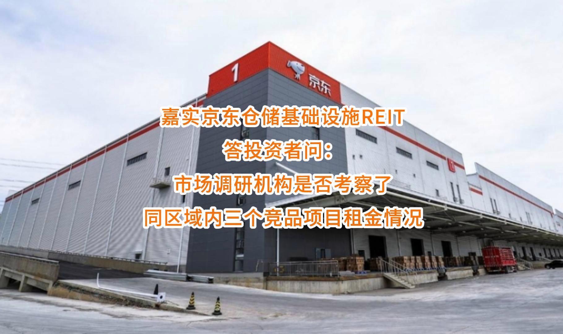 汉中市弹性市场调研机构(弹性市场调研机构有哪些)