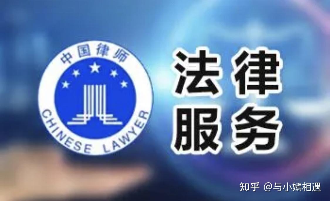 汉中市高端器械法务咨询(高端器械法务咨询工作内容)