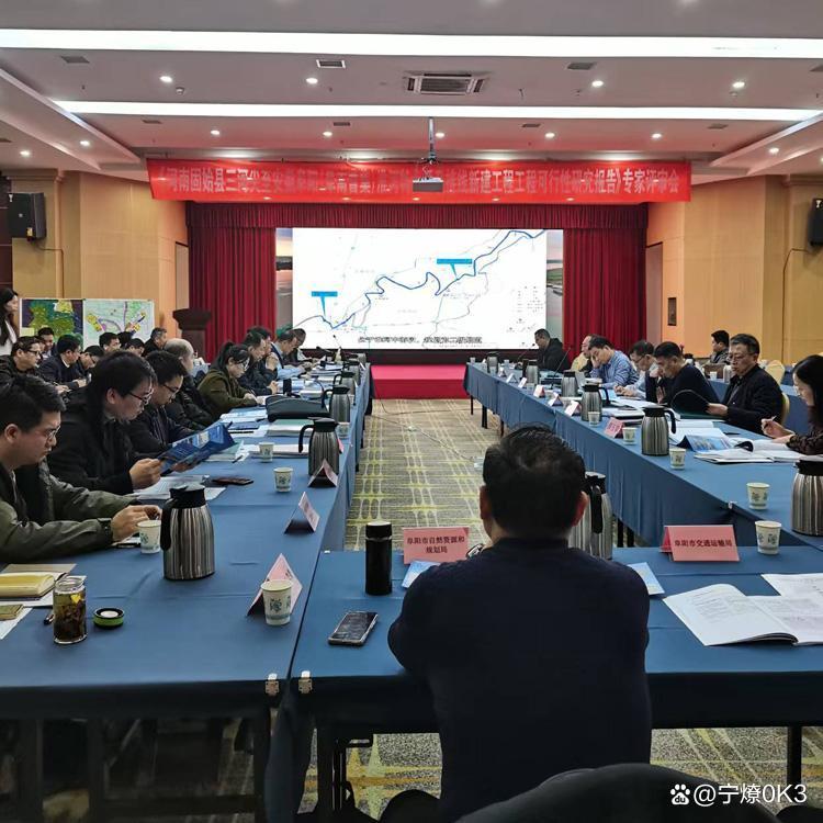 汉中市西宁企业投资咨询(青海发展投资有限公司联系电话)