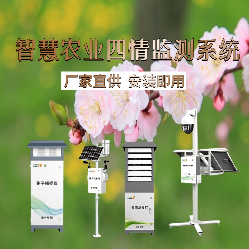 汉中市专属农业成本控制(中国农业成就有哪些)
