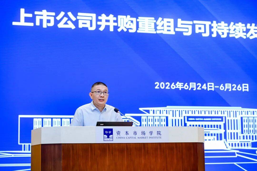 汉中市可持续企业重组机构(可持续企业重组机构包括)